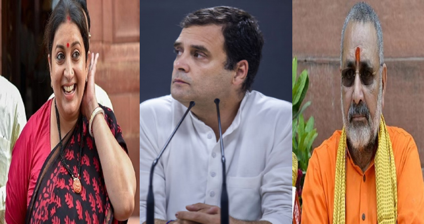 कांग्रेस को लेकर RJD के बयान की BJP ने ली चुटकी, कहा- राहुल गांधी को ओबामा से ज्यादा जानने लगे कांग्रेस को लेकर RJD के बयान की BJP ने ली चुटकी, कहा- राहुल गांधी को ओबामा से ज्यादा जानने लगे